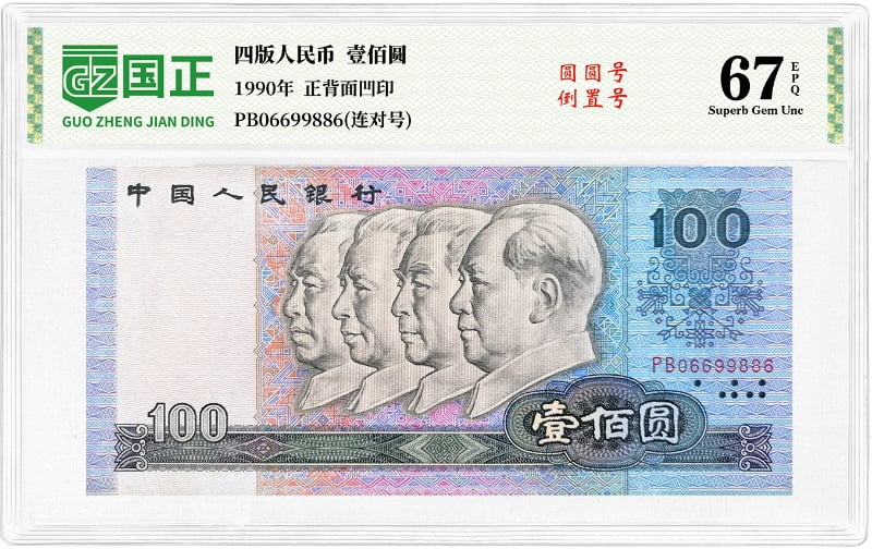 主图2_resized.jpg