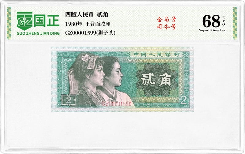 主图3_resized.jpg