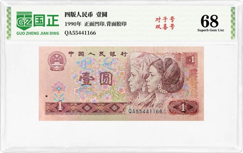 主图4_resized.jpg