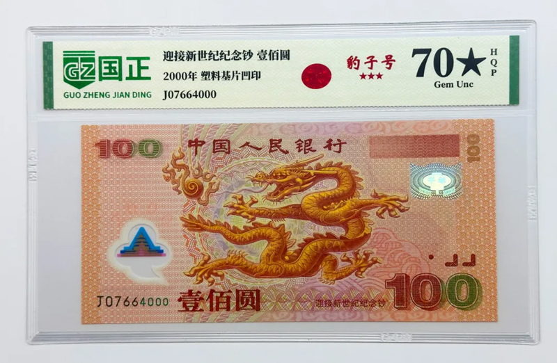 主图7.jpg