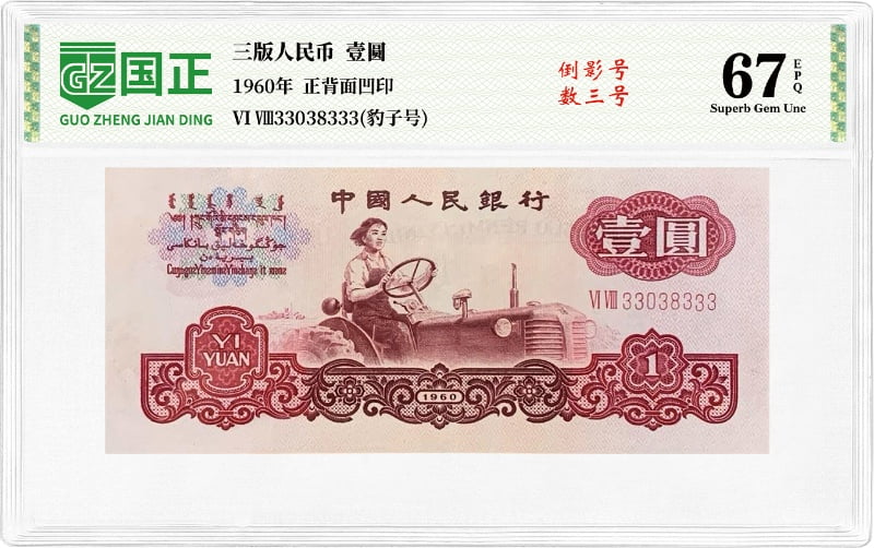 图1_resized.jpg