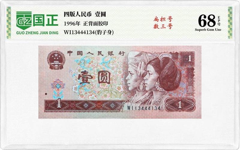 图2_resized.jpg