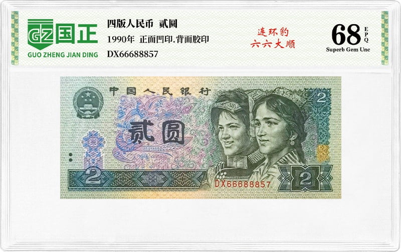 图3_resized.jpg