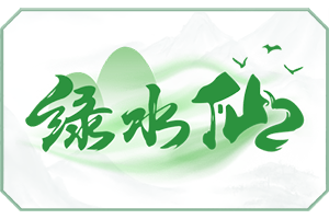 300x200个性化.png