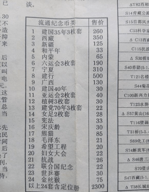 主图2_resized.png