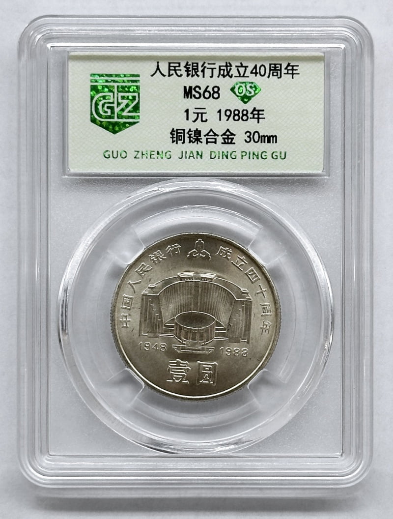 主图5_resized.jpg