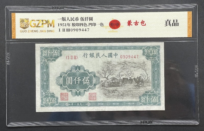 主图5_resized.jpg