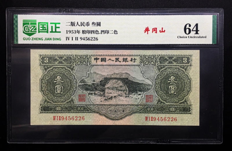 主图1_resized.jpg