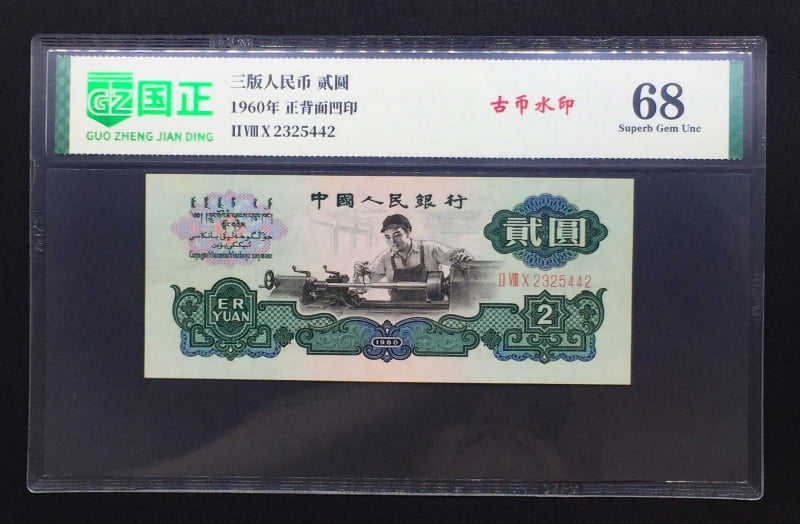 主图4_resized.jpg