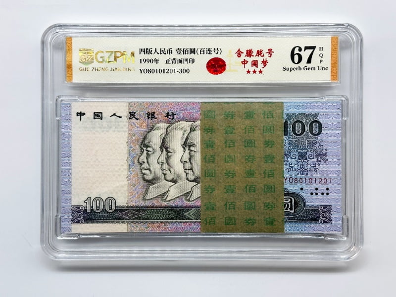 主图3_resized.jpg