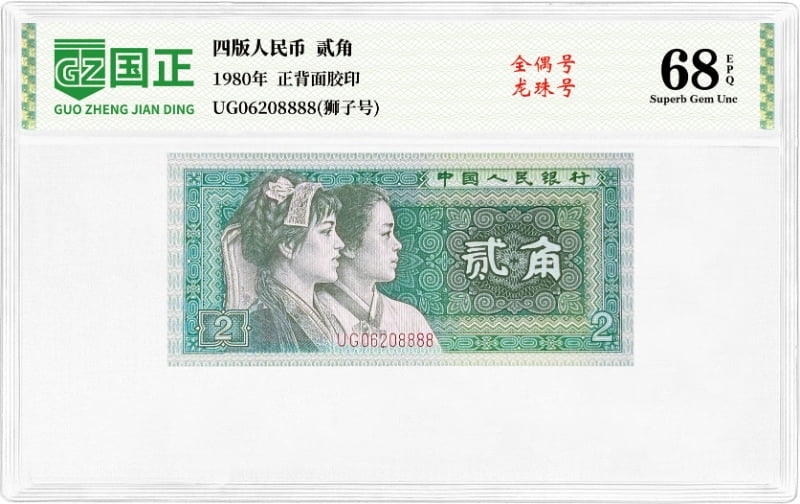 主图1_resized.jpg