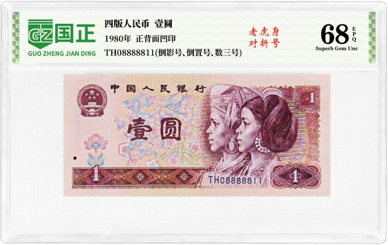 主图2_resized.jpg