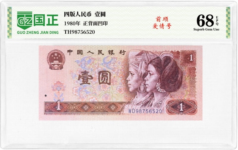 主图3_resized.jpg