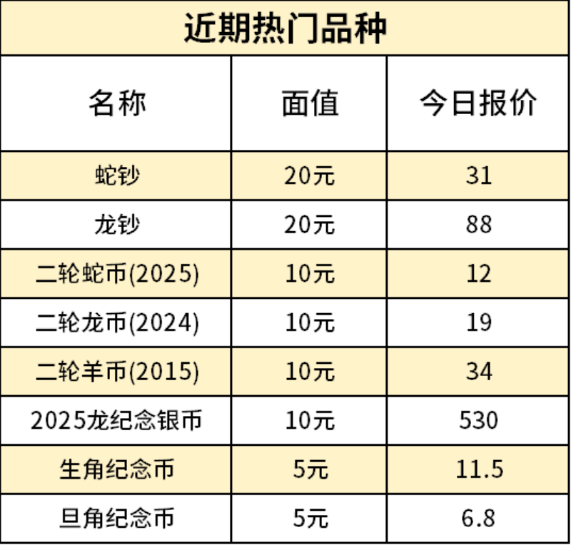 主图1_resized.png