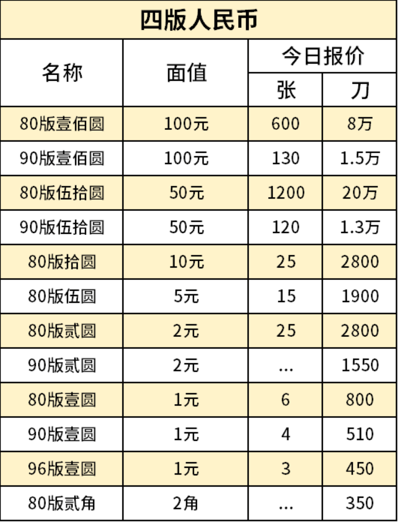 主图2_resized.png