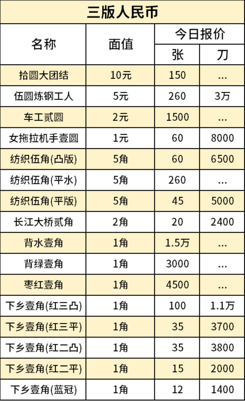主图3_resized.png