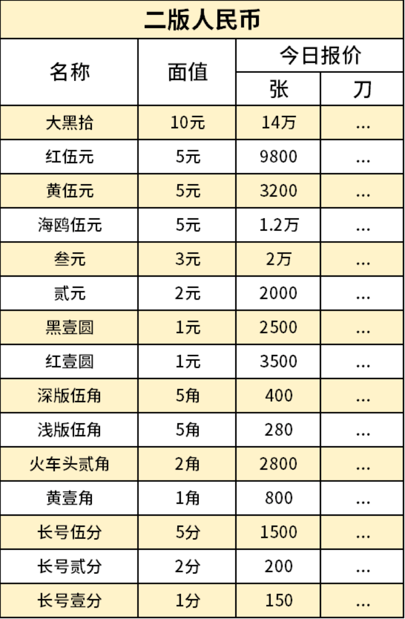主图4_resized.png