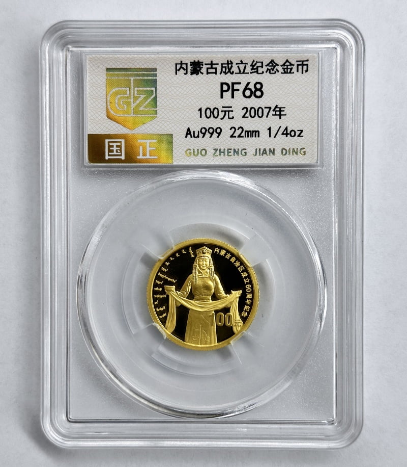 主图4_resized.jpg