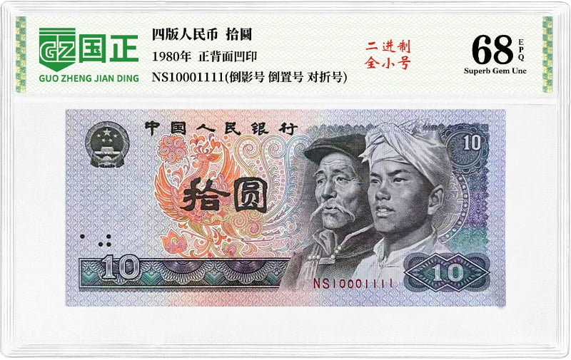 主图1_resized_compressed.jpg