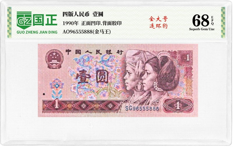 主图2_resized_compressed.jpg