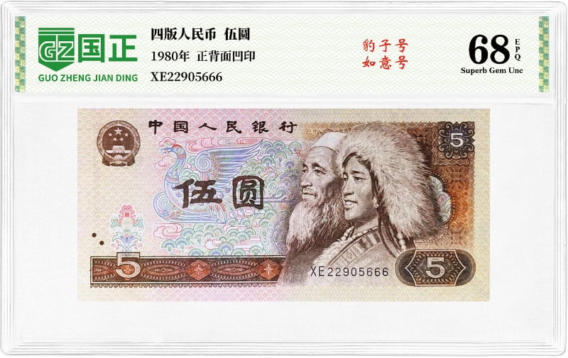 主图3_resized_compressed.jpg