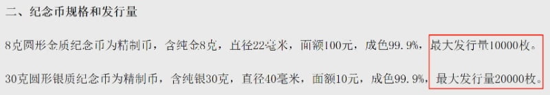 主图2_resized.jpg