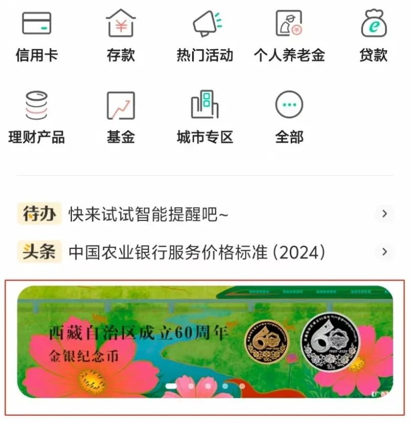主图4_resized.jpg