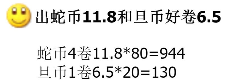 主图4_resized.jpg