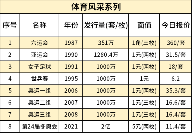 主图9_resized.png