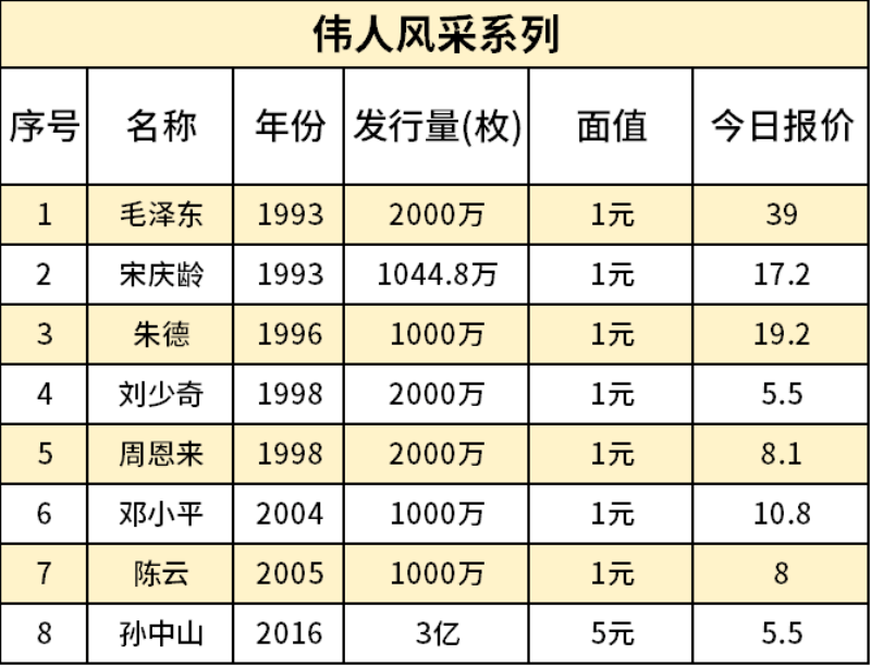 主图10_resized.png