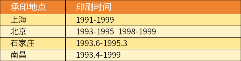 主图29_resized.png