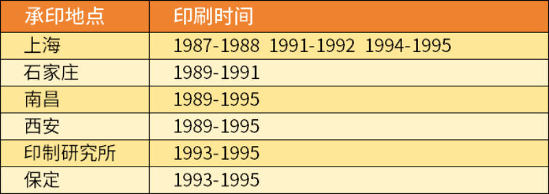 主图19_resized.png