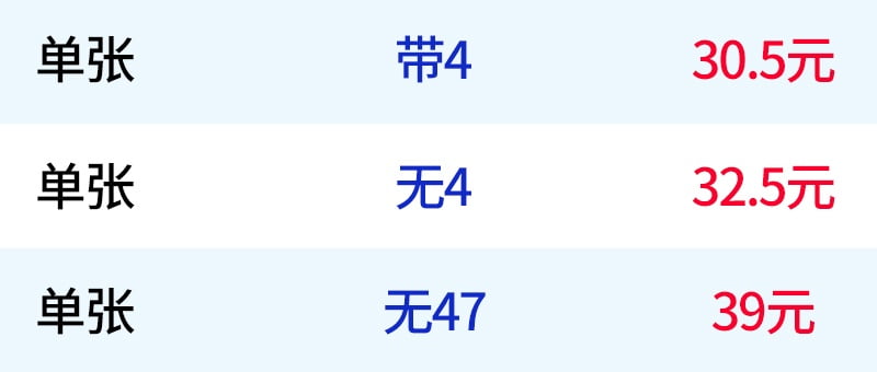 主图2_resized.jpg