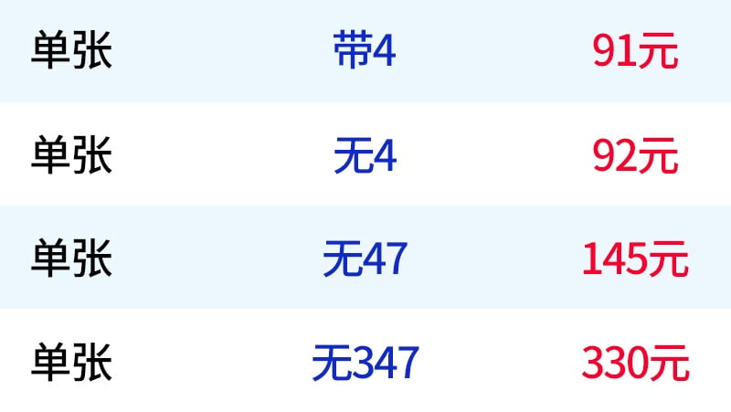 主图4_resized.jpg