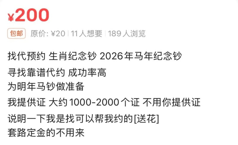 主图6_resized.jpg