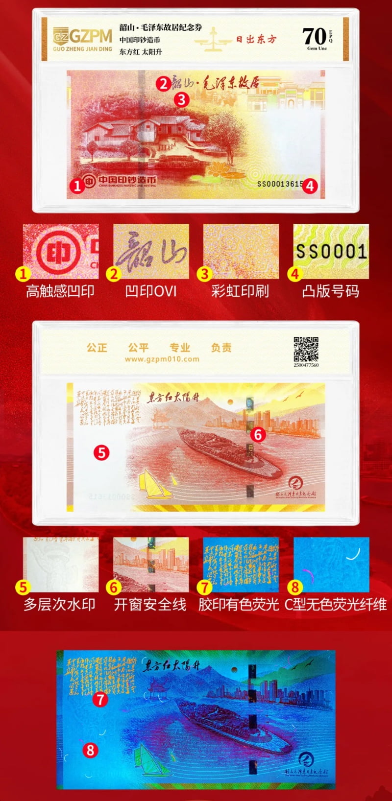 主图10_resized.jpg