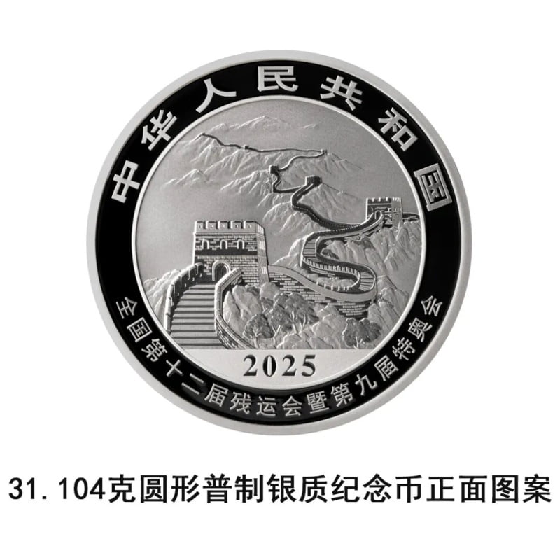 主图2_resized.jpg